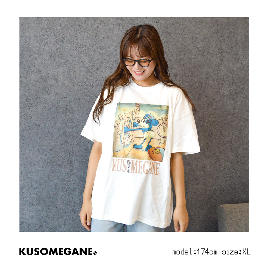 Hikoutei megane color:white