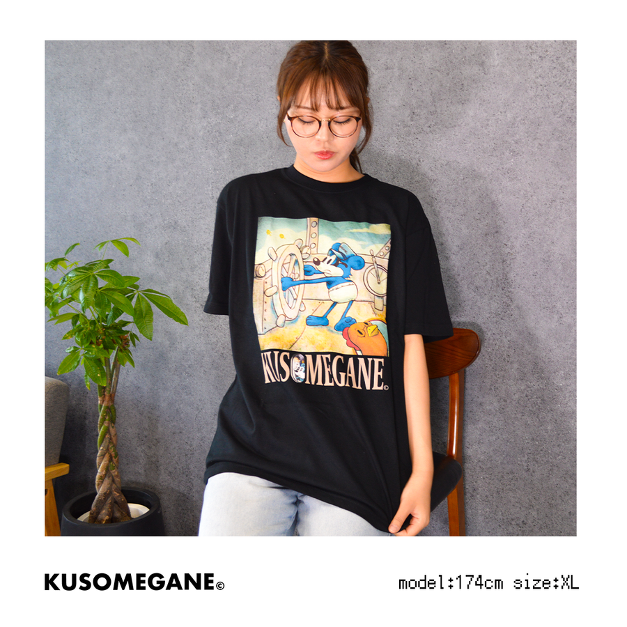 Hikoutei megane color:black