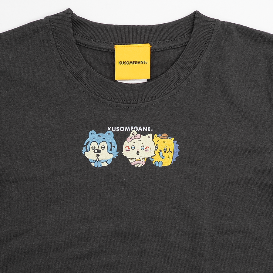 color:gray