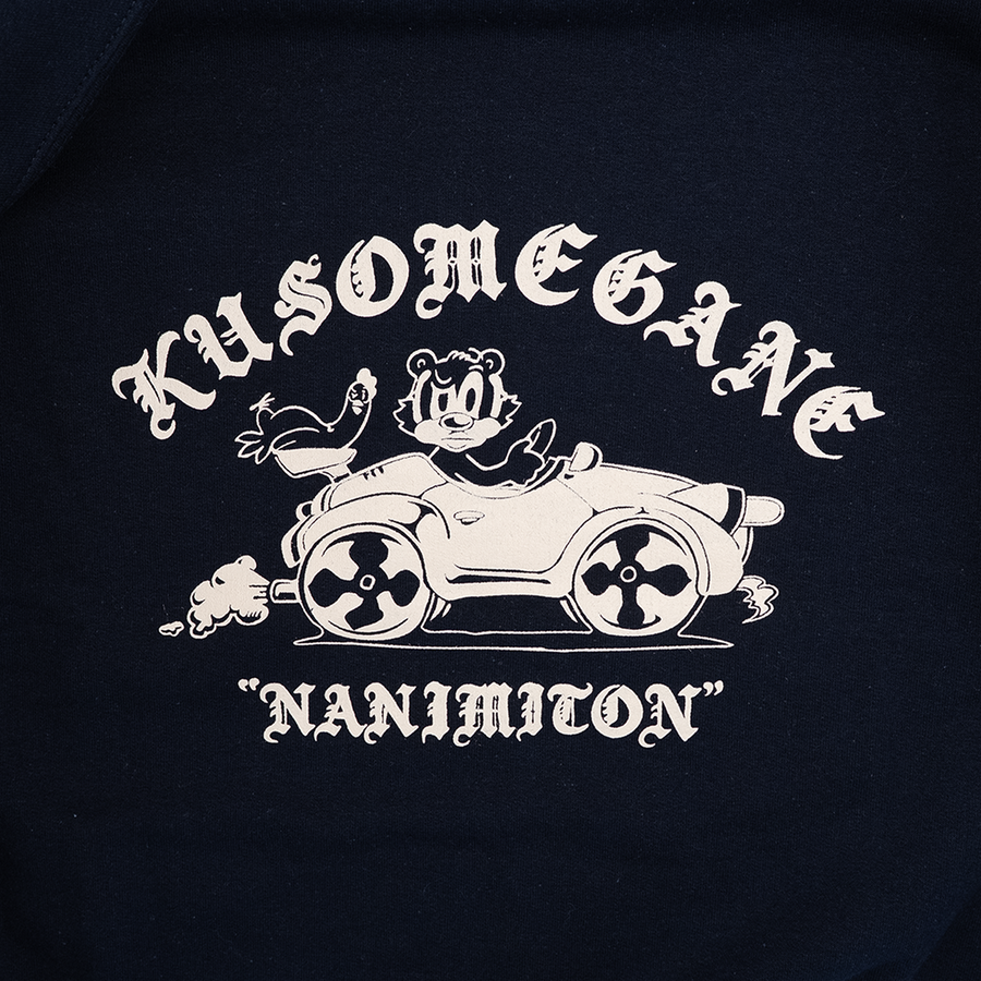 color:navy