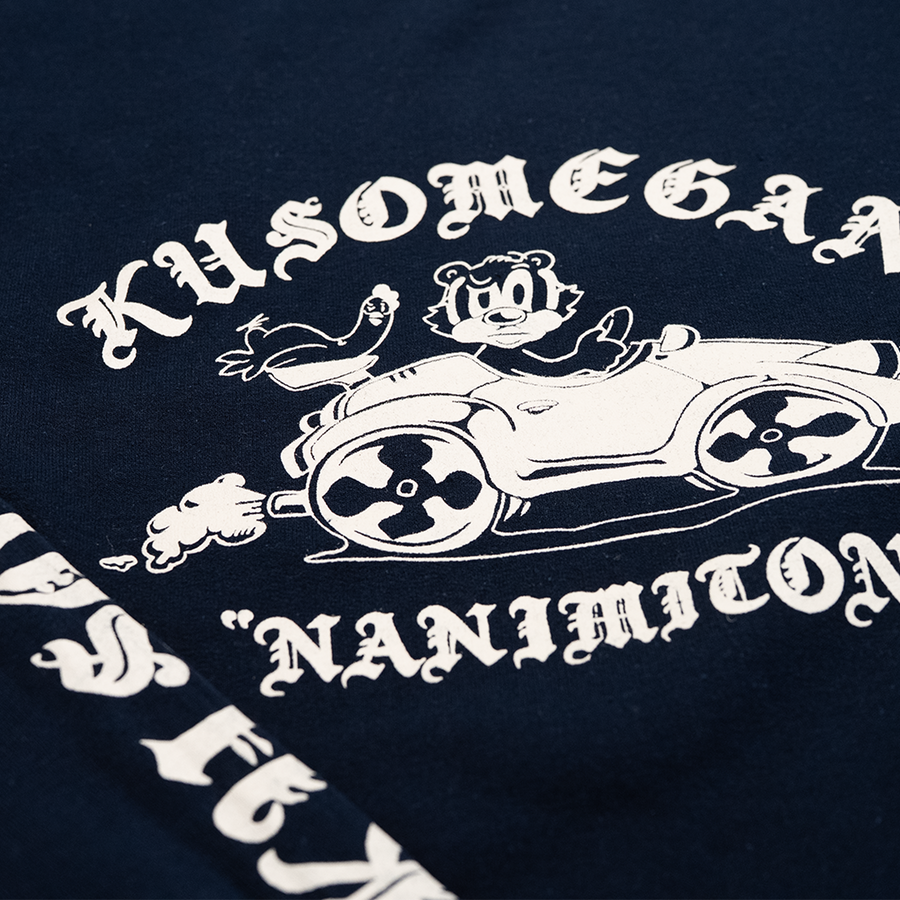 color:navy