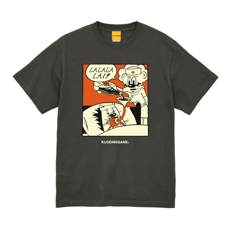 color:gray