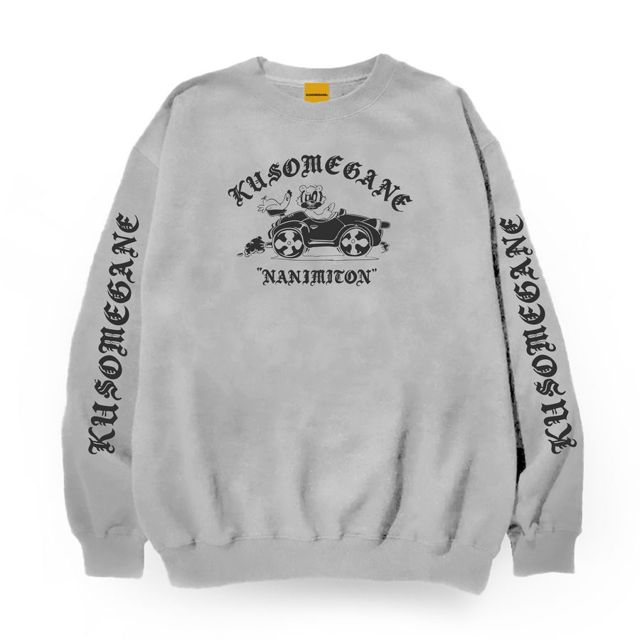 color:gray