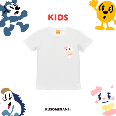 Kid's