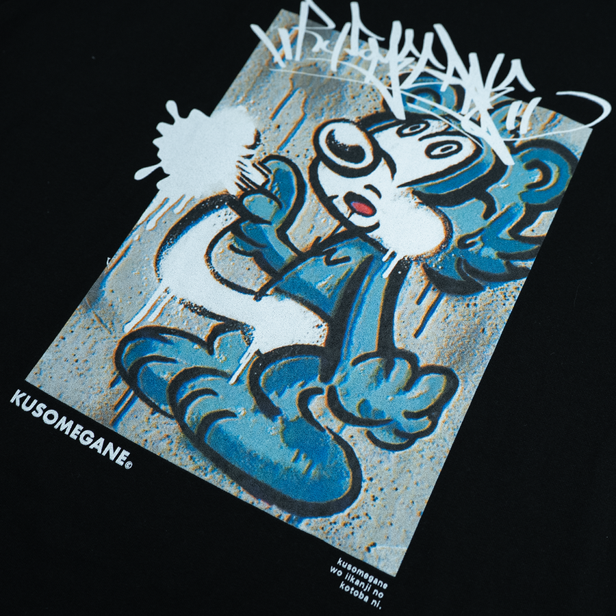 KUSO graph T