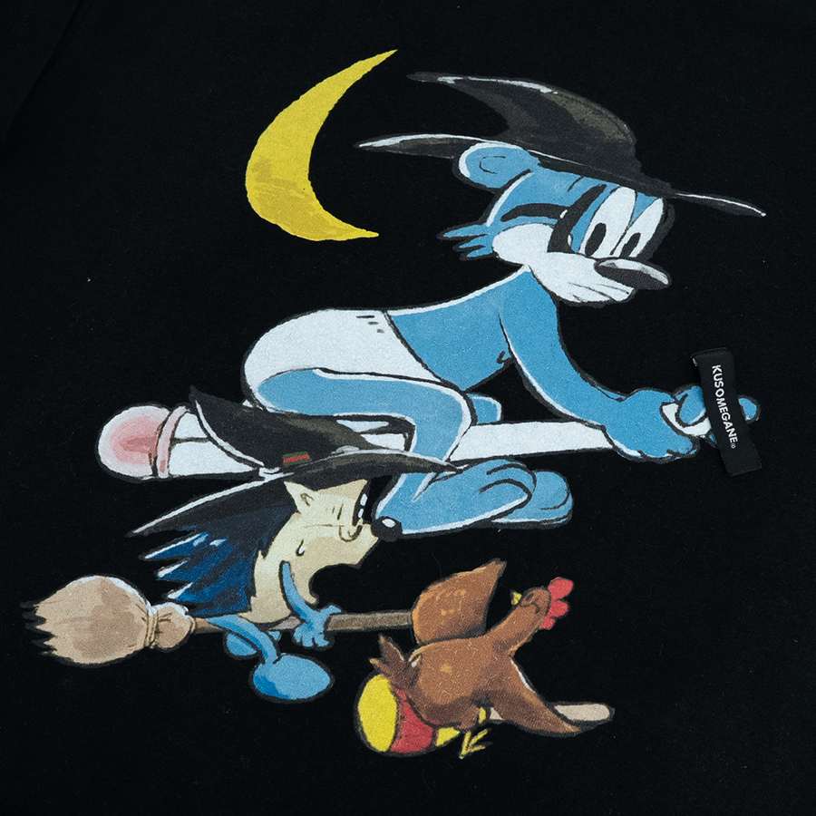 MAJORIT