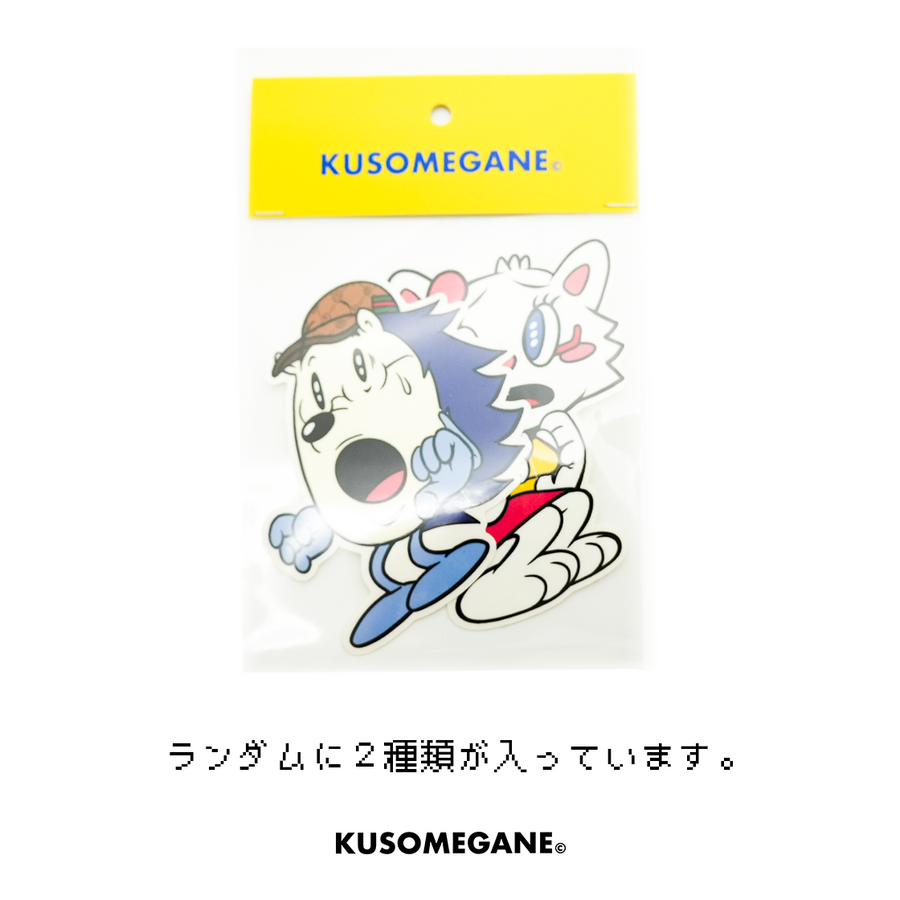 キャラステッカーガチャ 3