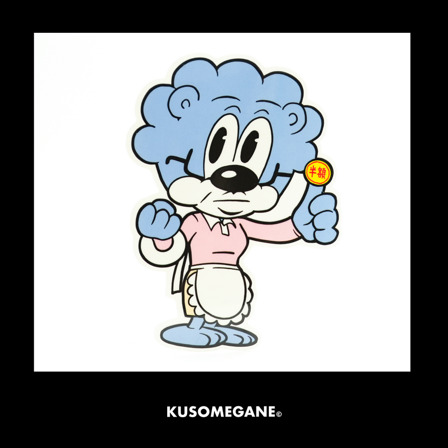 キャラステッカーガチャ 14