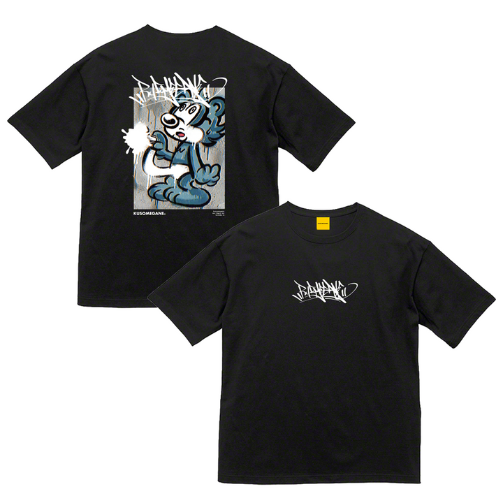 KUSO graph T