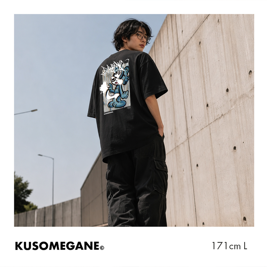 KUSO graph T