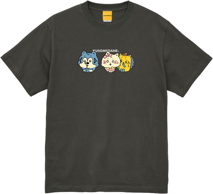 color:gray