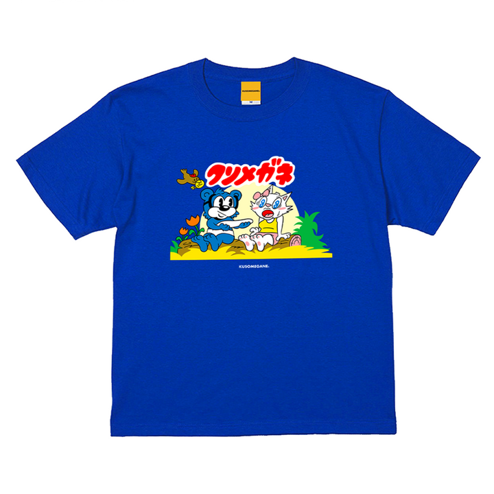 ラムメガネ