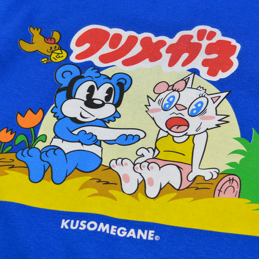 ラムメガネ