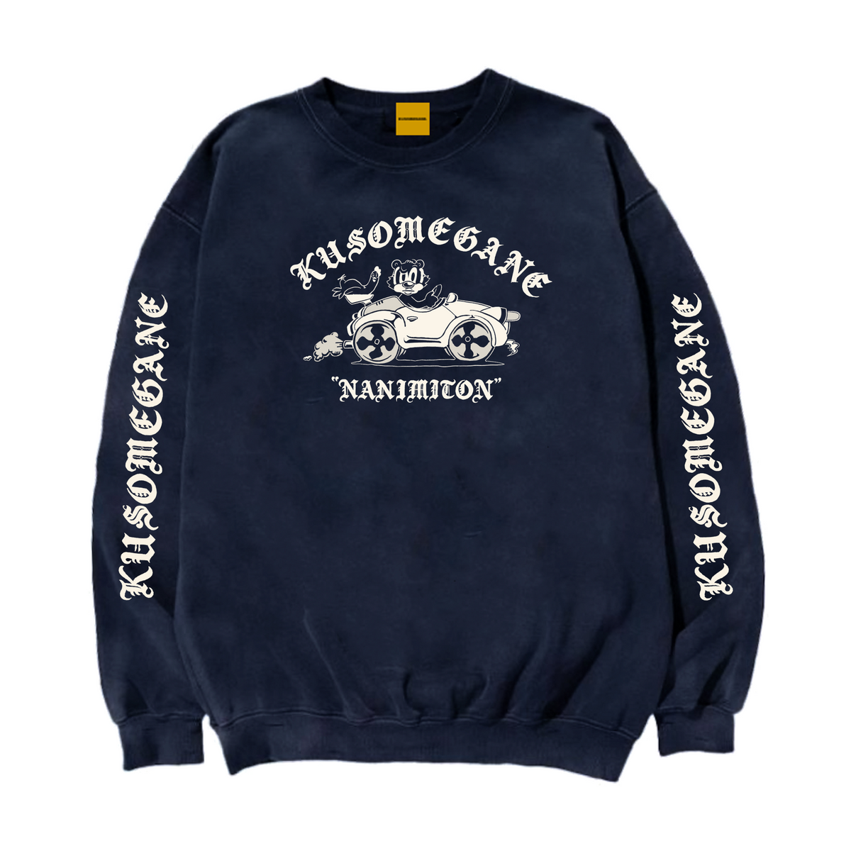 color:navy