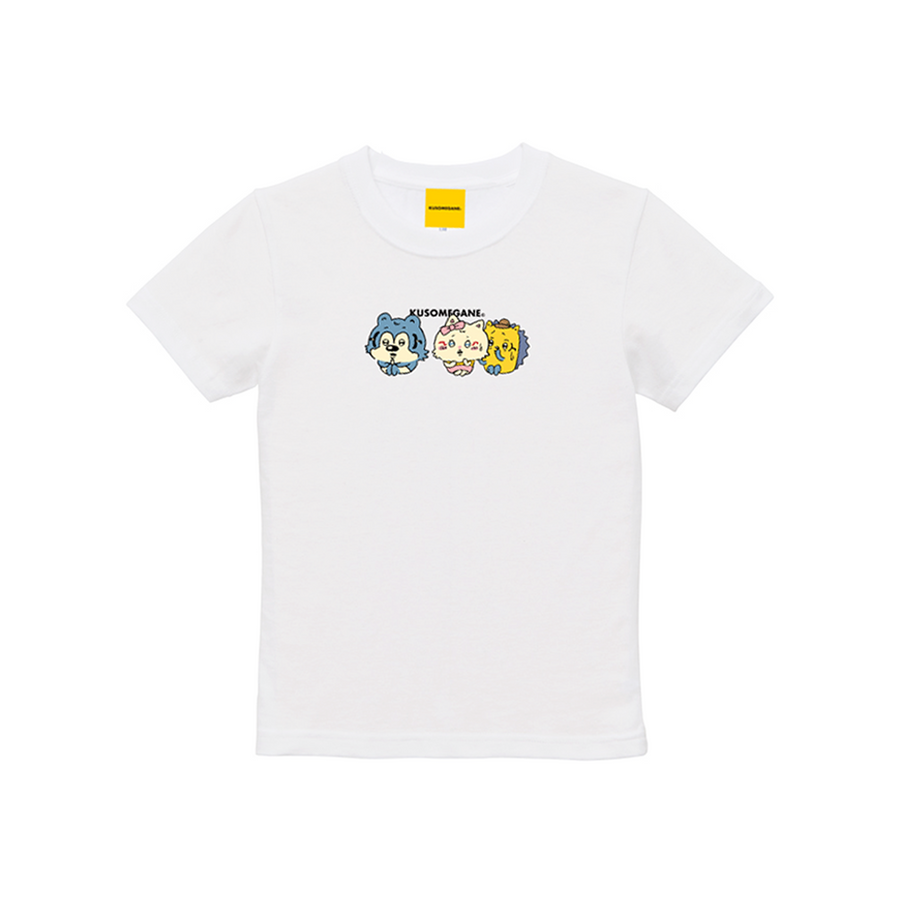 color:white