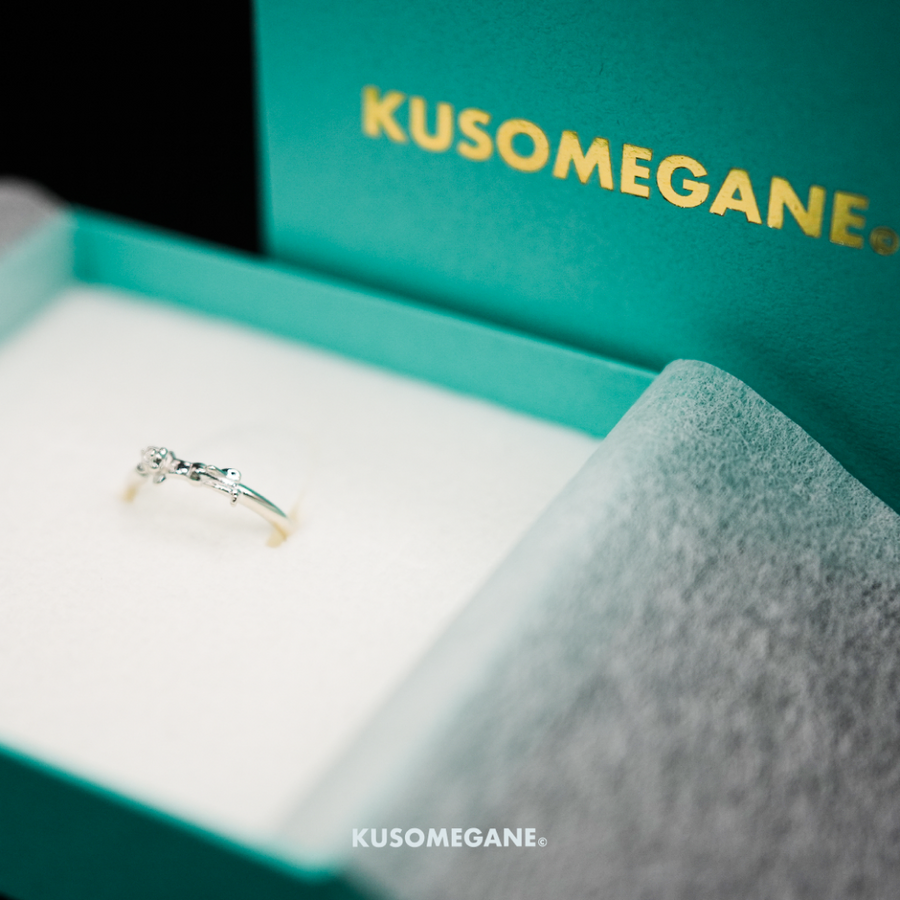 kuso chimpo ring 2