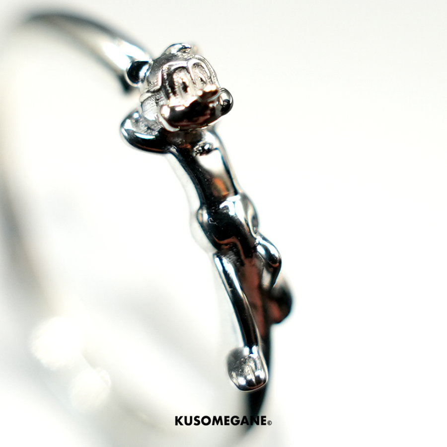 kuso chimpo ring 5