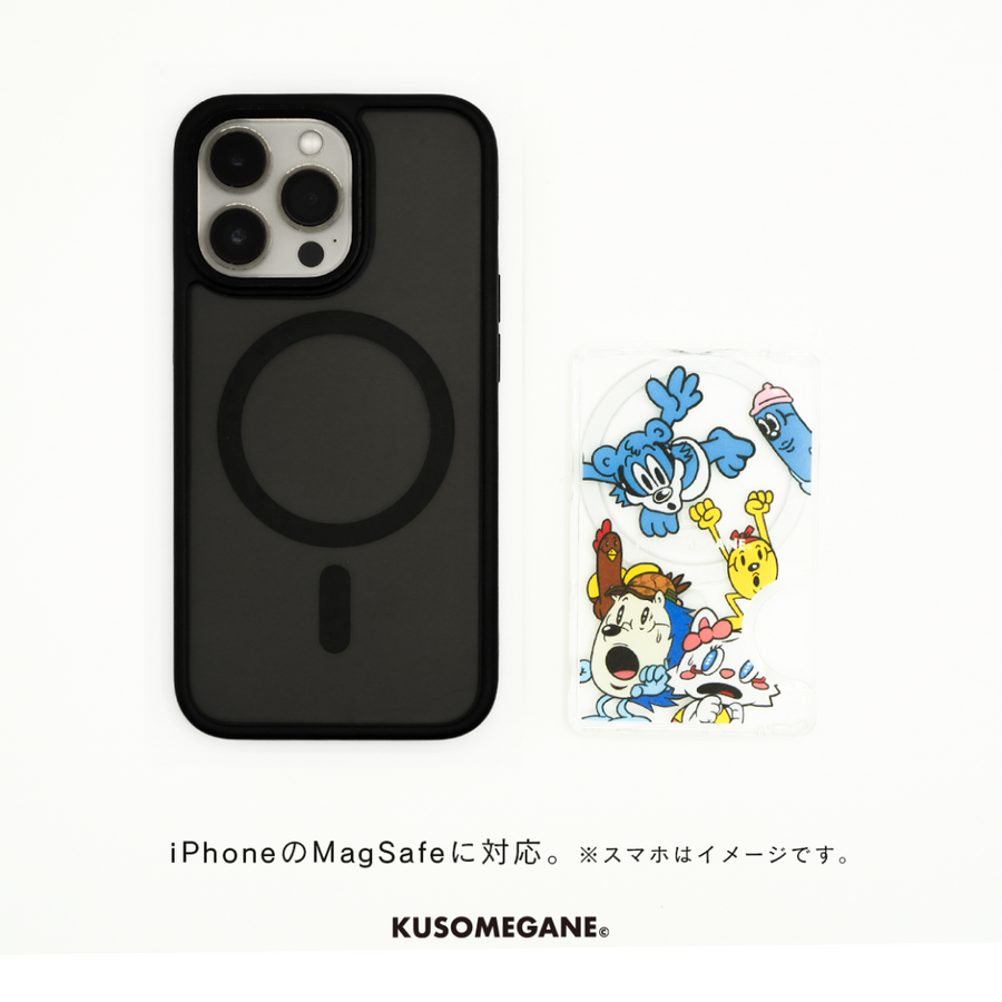 KUSOMagSafe 3