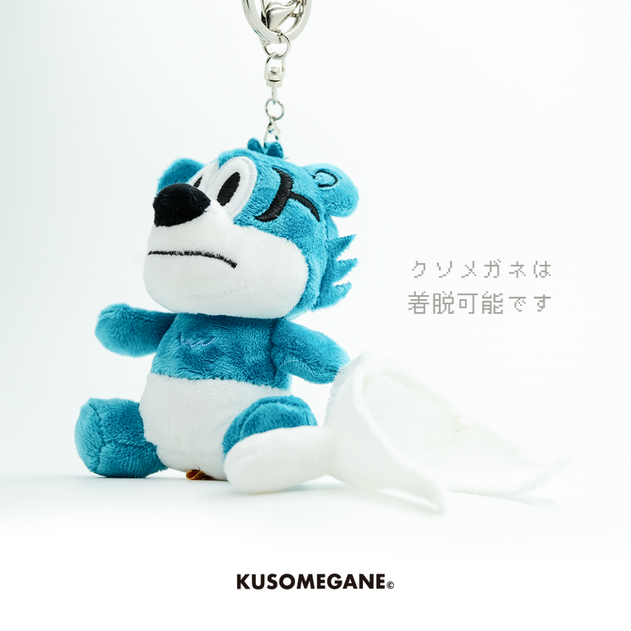 color:kusomegane