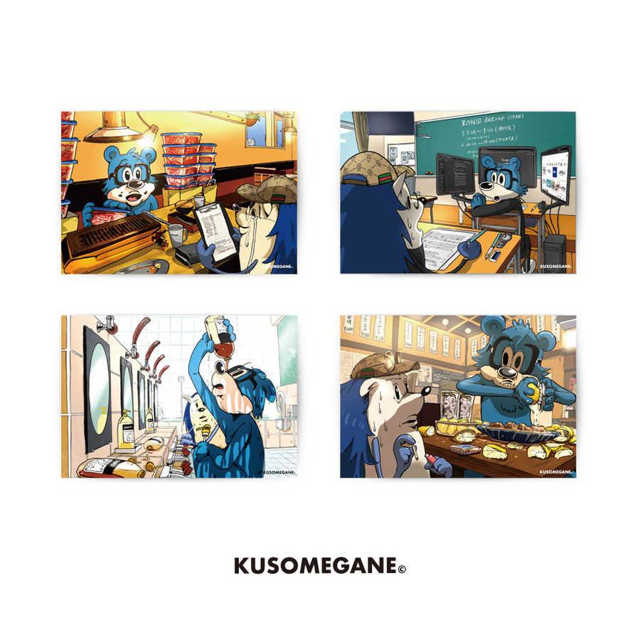 ポストカードガチャ（フレームあり） 7