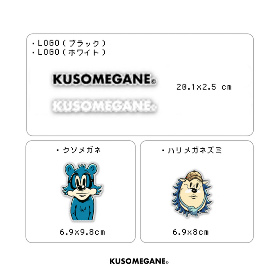 スタンダードステッカー１ 3