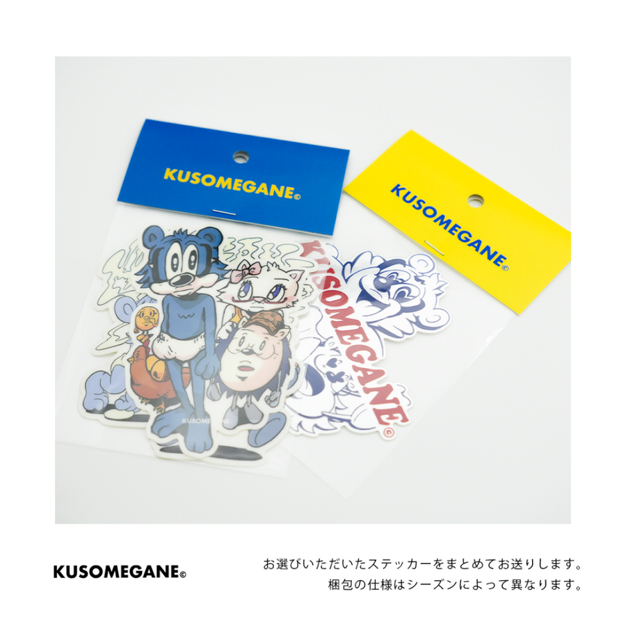 スタンダードステッカー２ 8